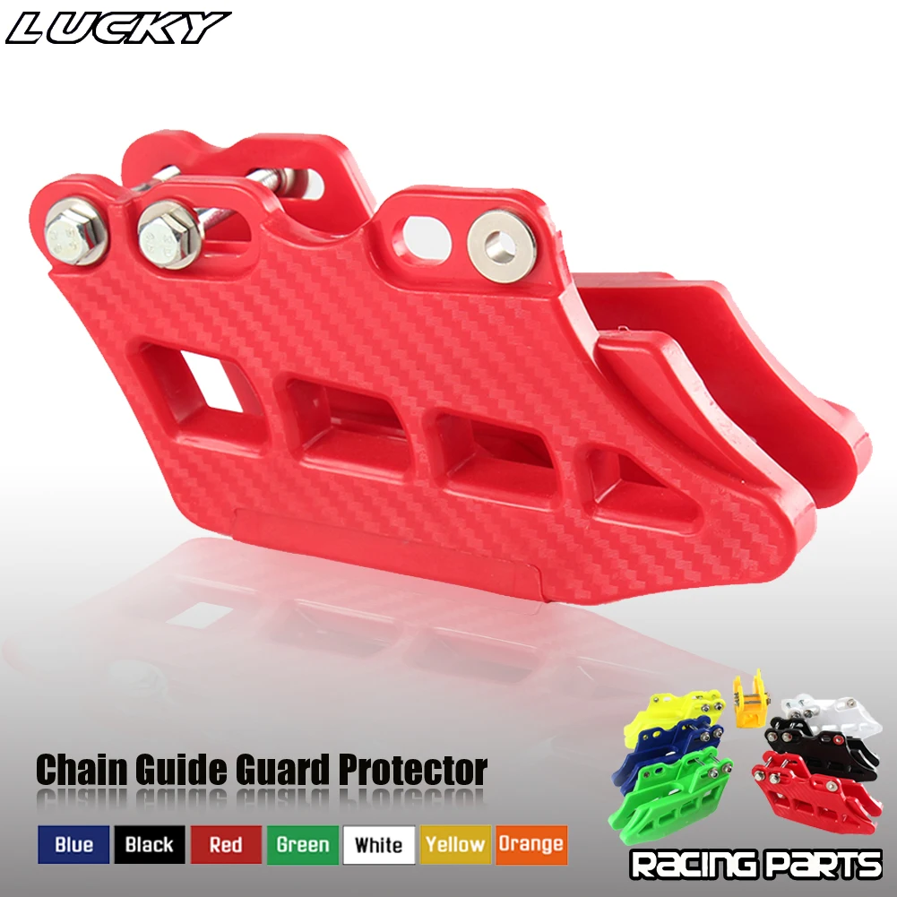 Color: Lavender - Motorcycle New Chain Guide Guard Protector For Honda Kawasaki Yamaha CRF KDX KLX RM DRZ YZ 125-500 2005-2017 Dirt Bike
