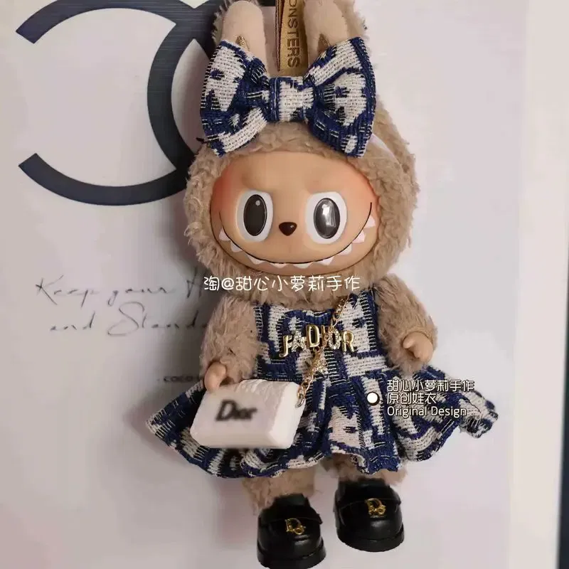 Color: Chocolate, Size: One Size - Labubu Fashion Suits Skirt Suit V1 And V2 Vinyl Design Original Sitting Party Baby Clothes Eagerly Luxury Cute Dress Replacable