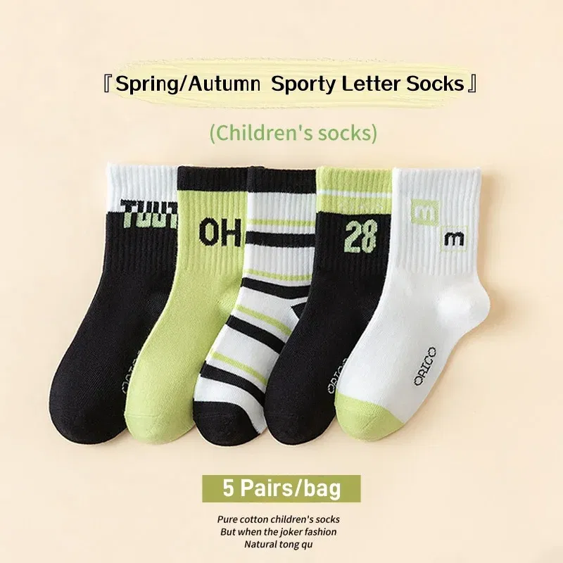 Color: black, Size: 7-9T - 1-14T Children's Socks Autumn Cotton Socks 5 pairs/bag Kids Spoty Socks Boys Baby Mid Calf Socks