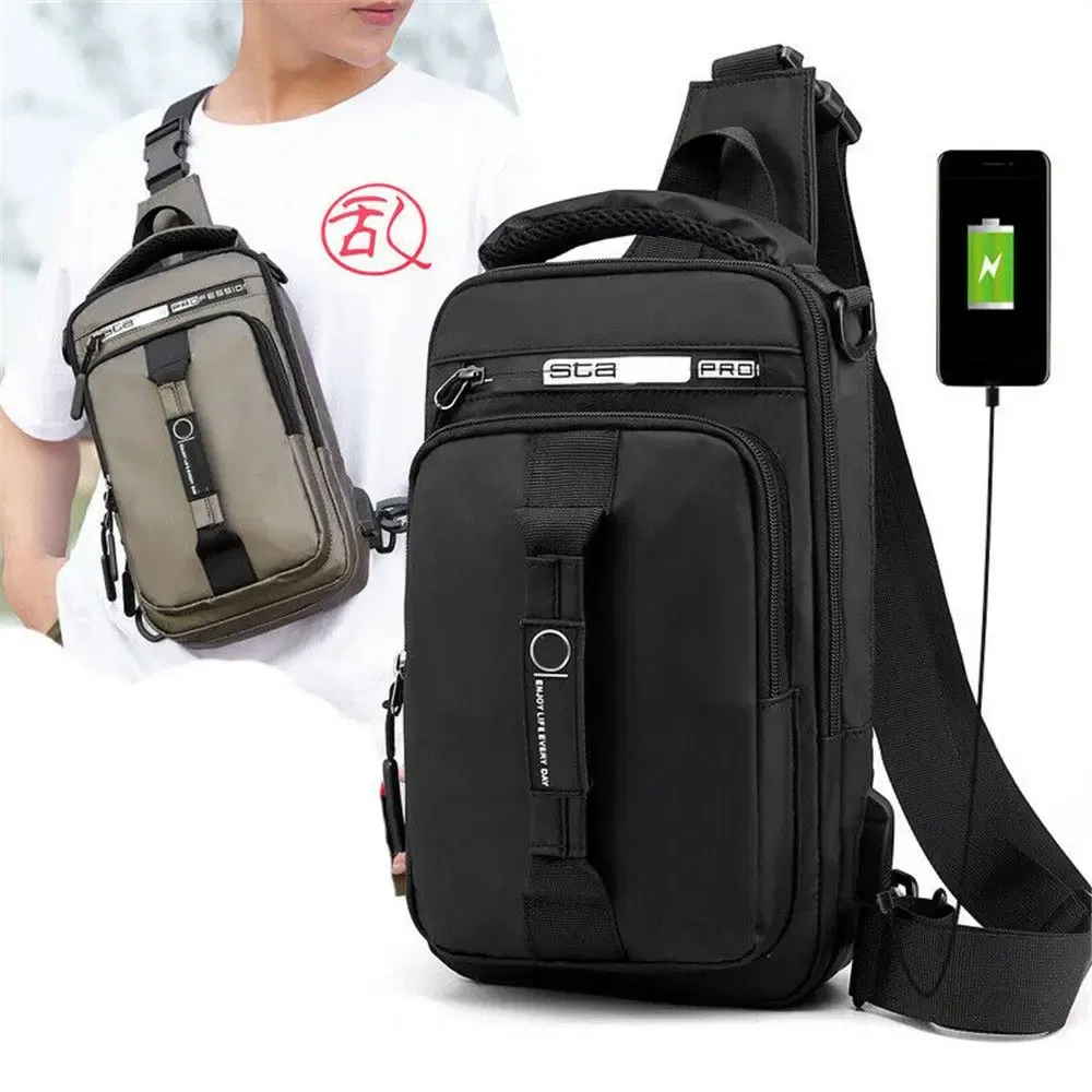 Color: Brown - Anti-theft Chest Shoulder Bag Men's Sling Crossbody Bag Messenger Backpack USB Port Bag