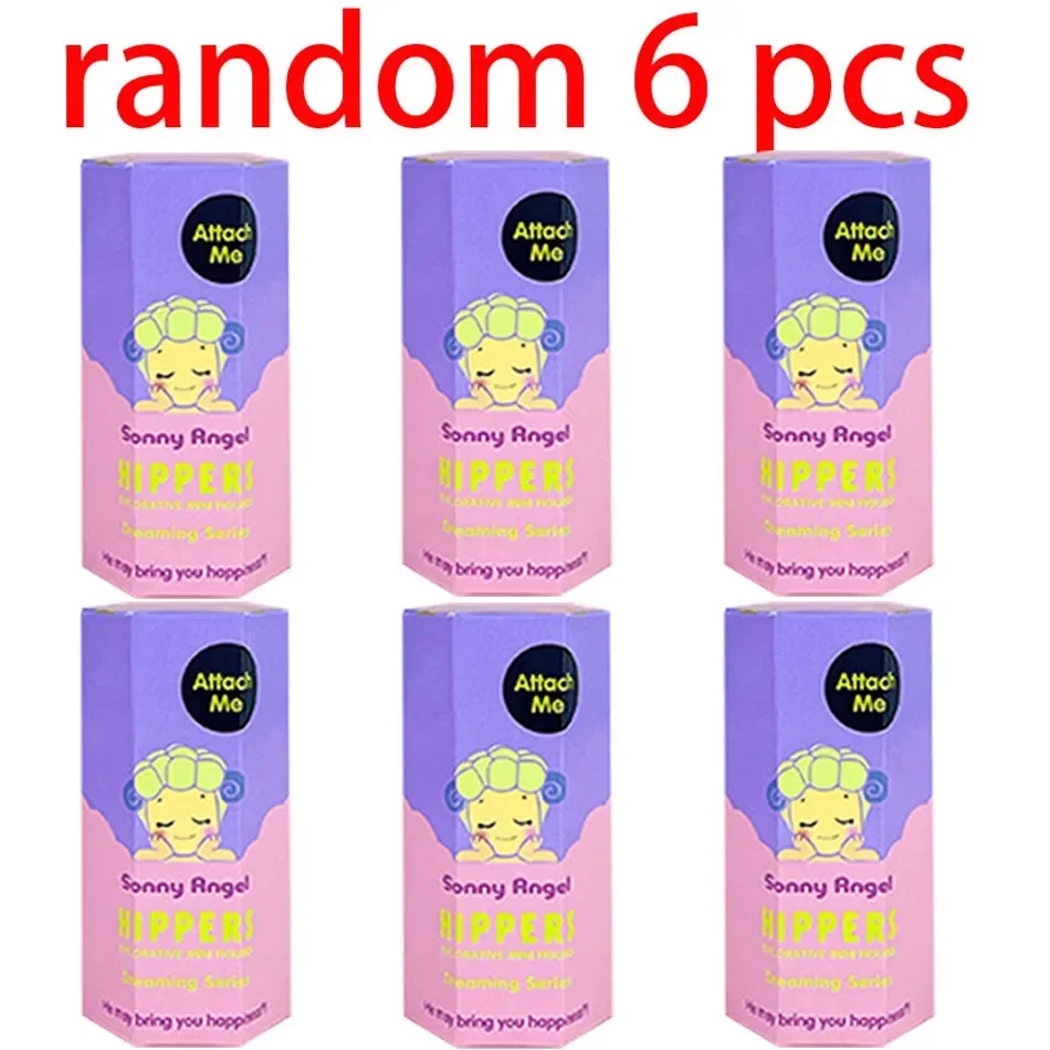 Color: Red - Mini Figures Ornaments Dolls Fans Children Christmas Birthday Gift Anime S Angel Cute Dreaming Sitting posture Series Blind Box