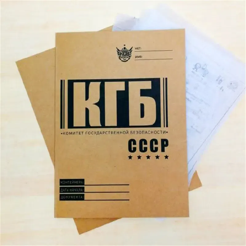 Color: black - Agent Portfolio Folder File Archives Cosplay FBI CIA Central Intelligence MI6 British Army Movie Film Prop Set