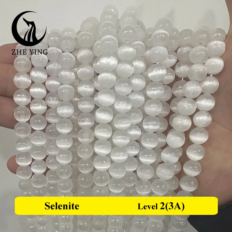 Color: Pale pinkish gray, Item Diameter: 8mm - 5A Genuine Natural Selenite Stone Near-round Loose Gemstone Beads 6 8 10mm Pick Size Bracelet Necklace Accessories