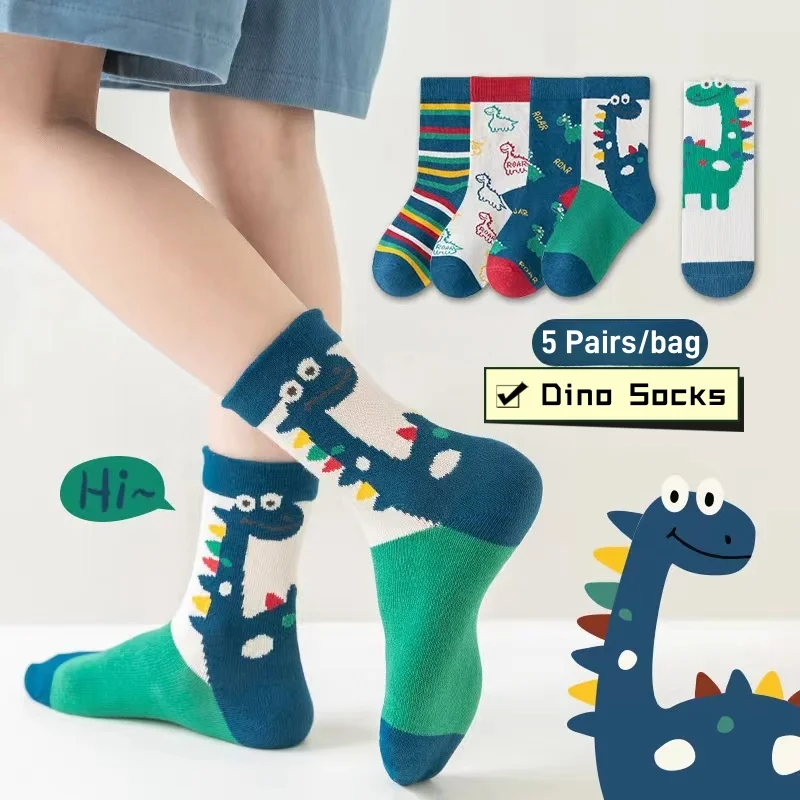 Color: SKY BLUE, Size: 10-12T - Children's Socks Autumn Boys Cartoon Dinosaur Socks 1-14T Kids Cotton Socks Student Sporty Socks 5 Pairs