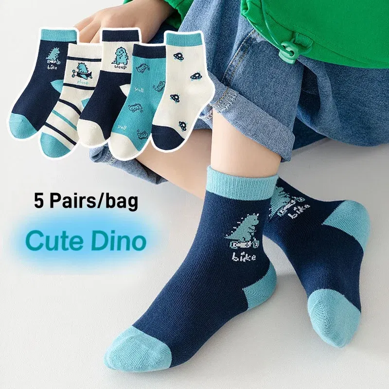 Color: SKY BLUE, Size: 10-12T - Children's Socks Autumn Boys Cartoon Dinosaur Socks 1-14T Kids Cotton Socks Student Sporty Socks 5 Pairs