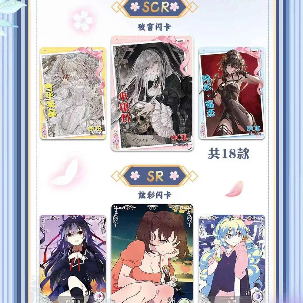 Color: five - Wholesale 4 Boxes Goddess Story NS-11 Collection Card PR Anime Games Girl Party Swimsuit Bikini Feast Booster Box Doujin