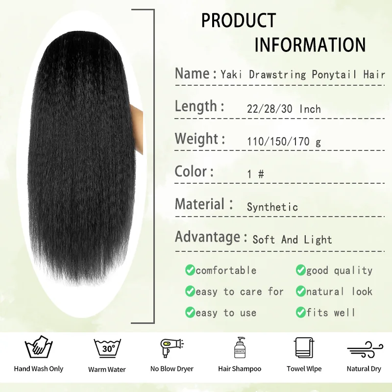 long Kinky Straight Wig Wear and Go Glueless Wigs Pre Plucked Pre Cut Yaki Synthetic Wigs for Black Women
