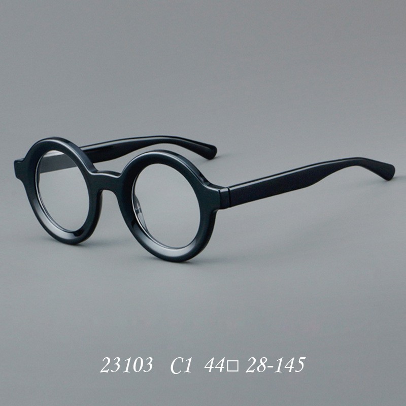 Retro Round Glasses Frame