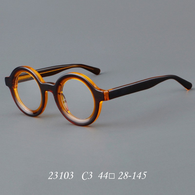 Retro Round Glasses Frame