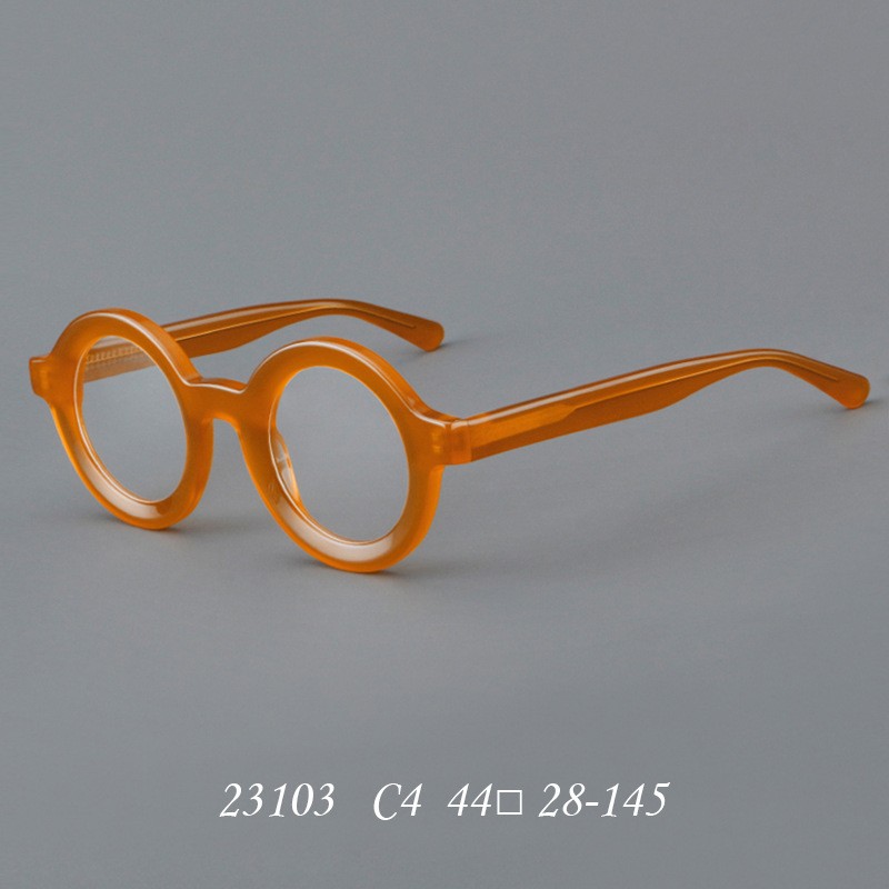 Retro Round Glasses Frame