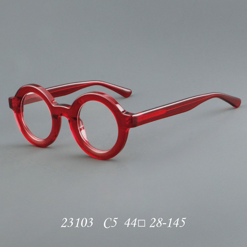 Retro Round Glasses Frame