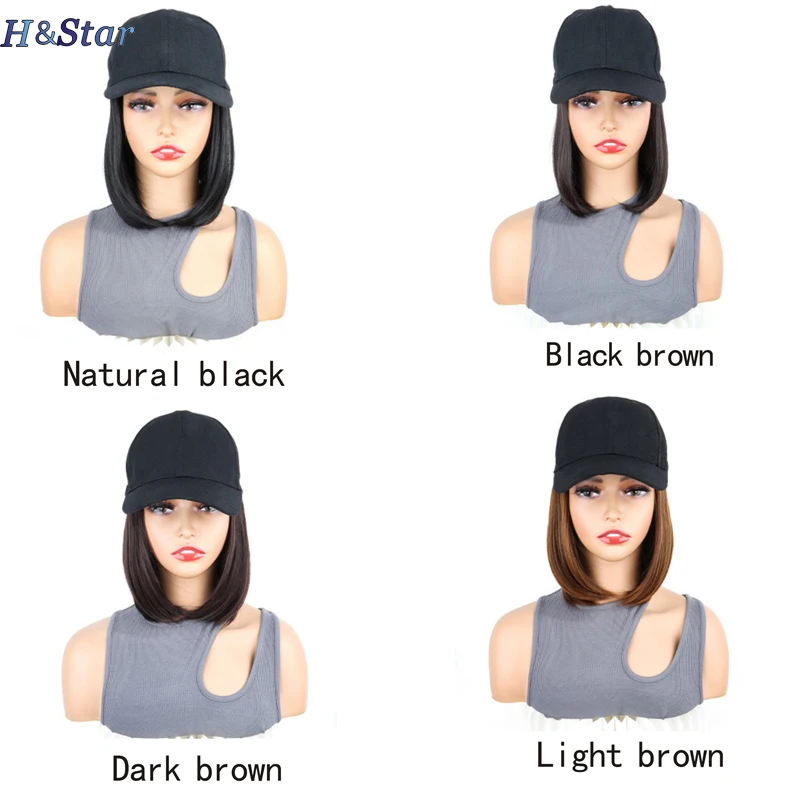 Color: Brown - H&STAR Synthetic Short Straight Wig Heat Resistant Fiber Stylish Girls' Baseball Hat Wig with Natural  Hair Peaked Cap