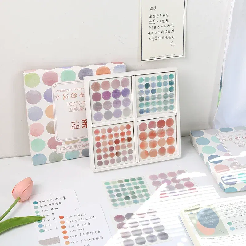 Color: Dark Khaki - 20 Sheets Watercolor Polka Dot Sticker Bullet Journaling Accessories Scrapbooking DIY Color Label Washi Stationery Gift