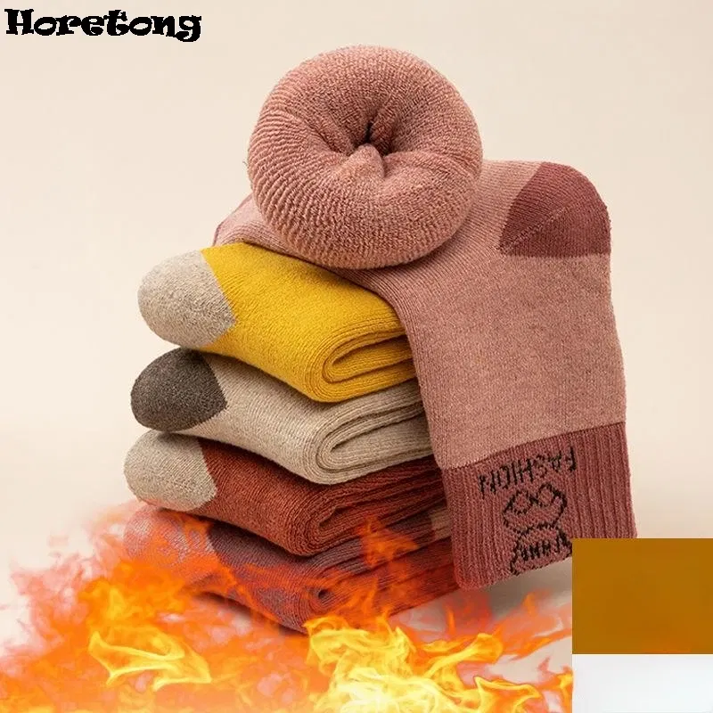 Color: Beige, Size: 15 - 5 Pairs /bag Winter Children Socks Warm Autumn And Winter Plush Thicken Toddler Boys Girls Cotton Middle Tube Sock For 2-14 Year