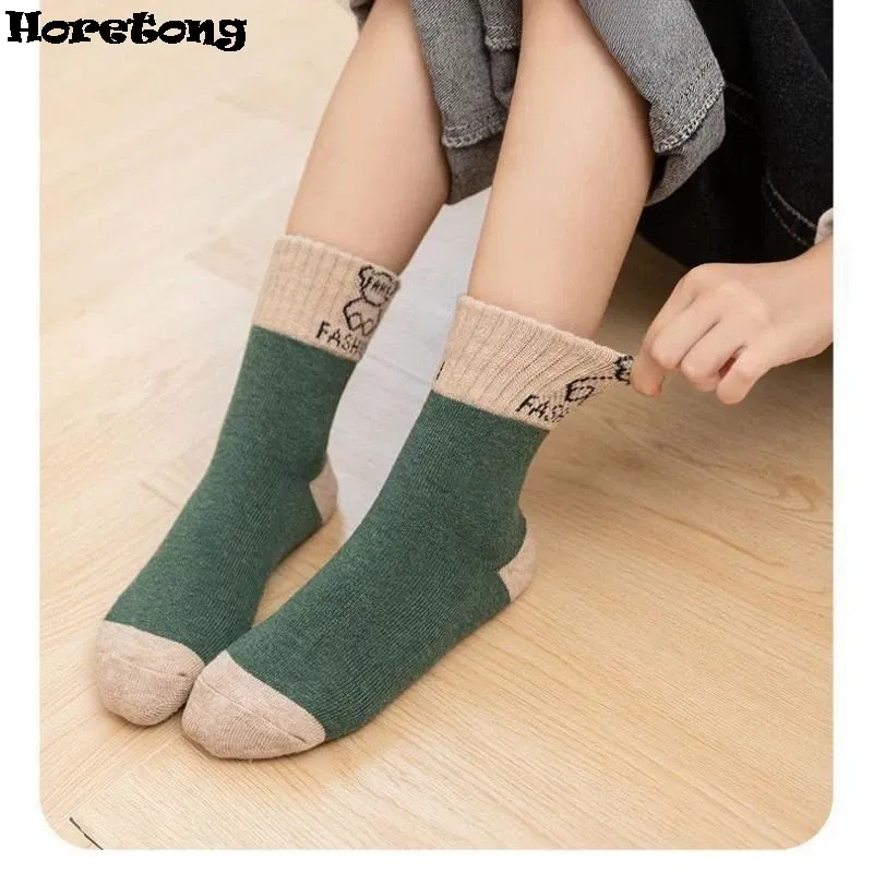 Color: Beige, Size: 15 - 5 Pairs /bag Winter Children Socks Warm Autumn And Winter Plush Thicken Toddler Boys Girls Cotton Middle Tube Sock For 2-14 Year