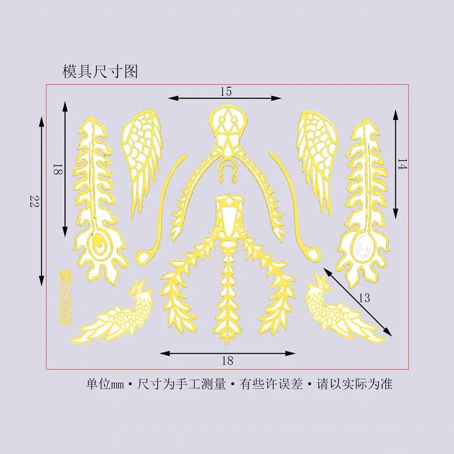 Color: Moss Green - 1pc Marine Jellyfish  Lace Ice Flowers 3D Acrylic Nail Mold Nail Art  Silicone Stamping Plates  Nail Accessories