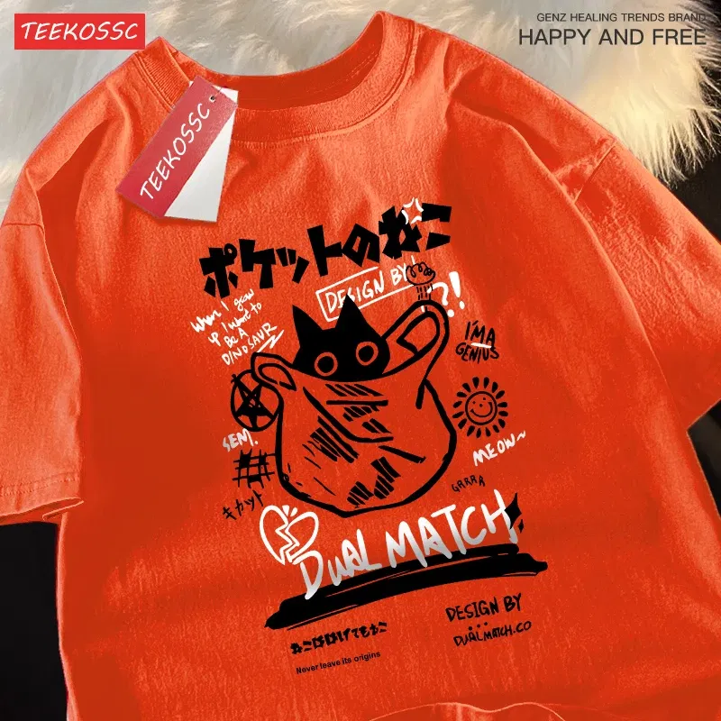 Color: Gold, Size: L - Japanese Fun And Cute Harajuku Cat Clothes Men Women Cotton Tops Creativity Casual T Shirts Cartoons Loose Couple Short Sleeve