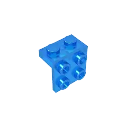 Color: Dark Grey - MOC PARTS GDS-641 ANGLE PLATE 1X2 / 2X2 compatible with lego 44728 21712 92411 children's toys Assembles Building Blocks