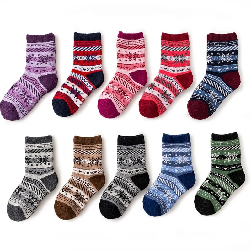 Childrens Wool Socks