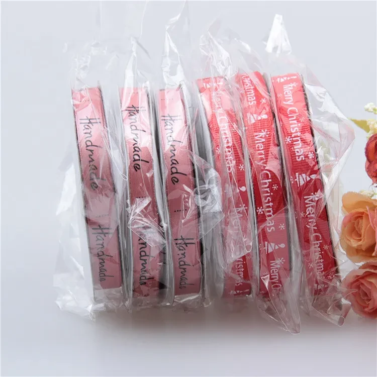 Christmas Ribbon