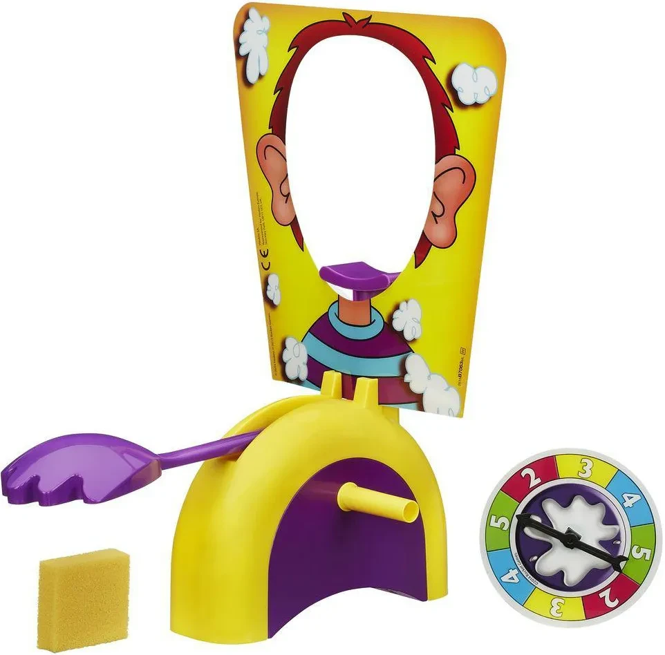 Christmas Toy Party