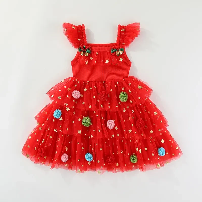 Christmas Dress NZ