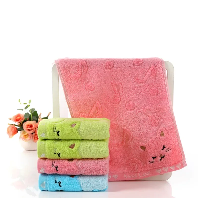 Childrens Bath Towels