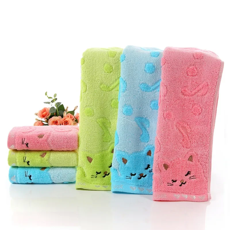 Childrens Bath Towels