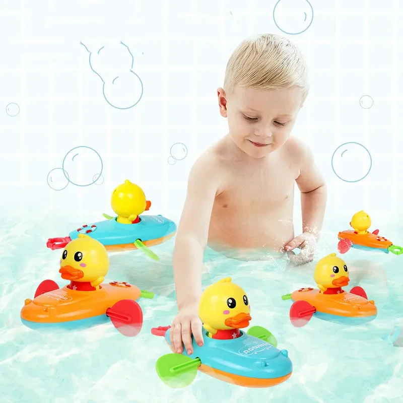 Childrens Bath Toys