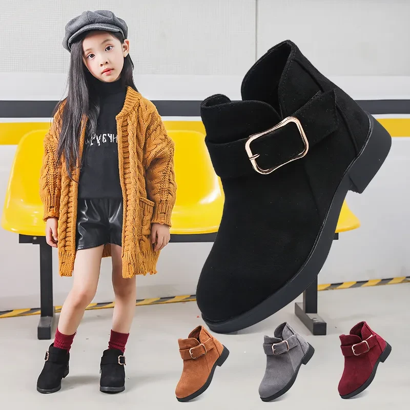 Childrens Cowboy Boots