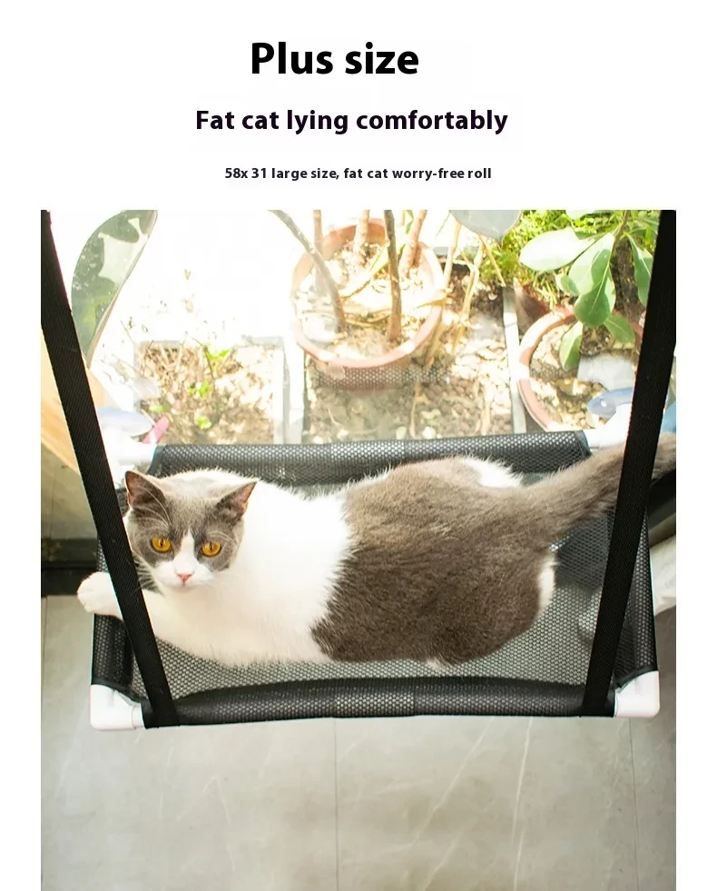 Cat Window Hammock NZ