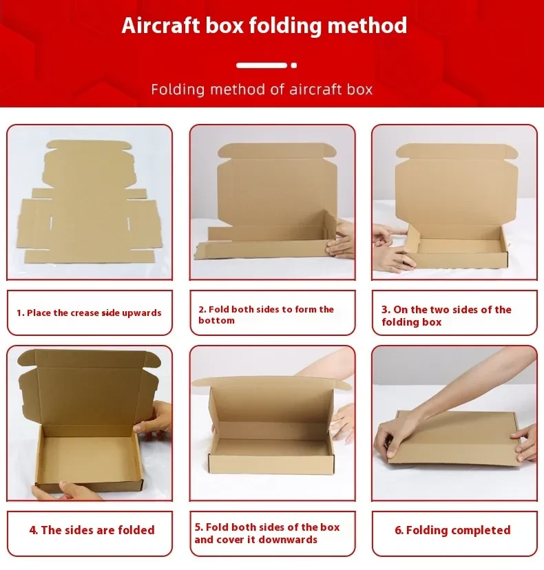 Courier Box