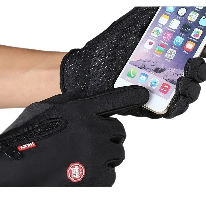 Cycling Gloves