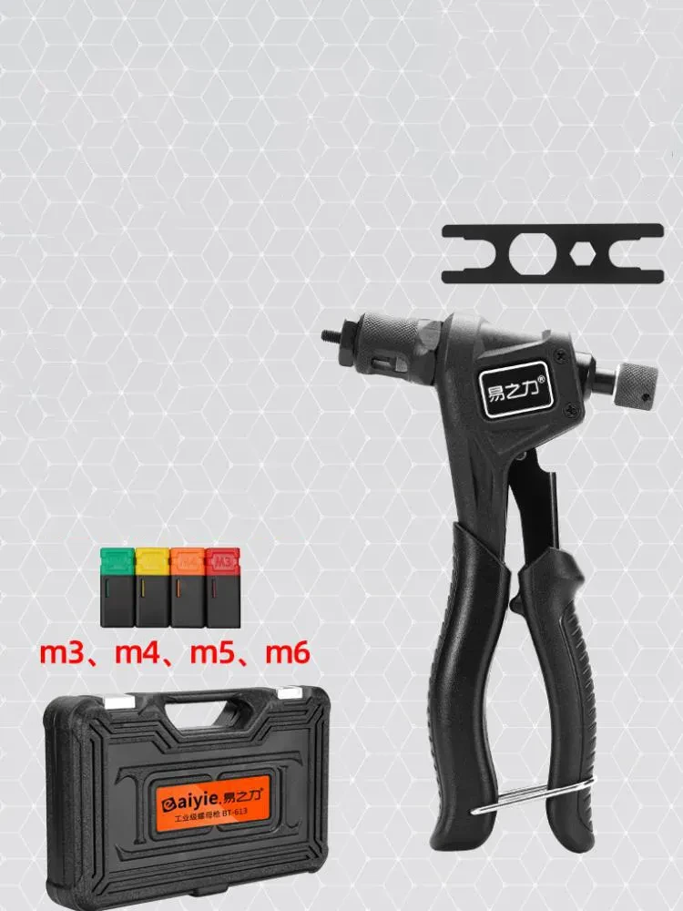 Rivet Gun