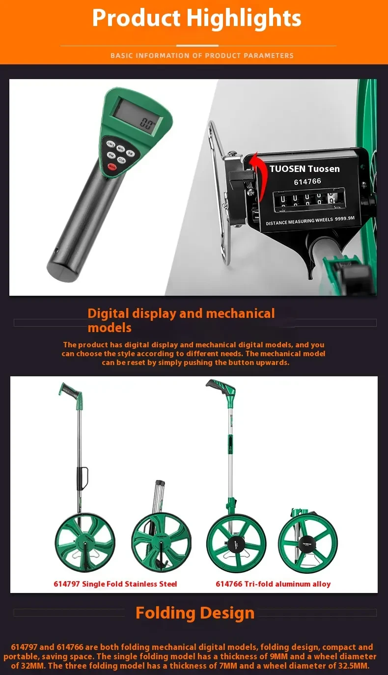 Distance Measuring Wheel