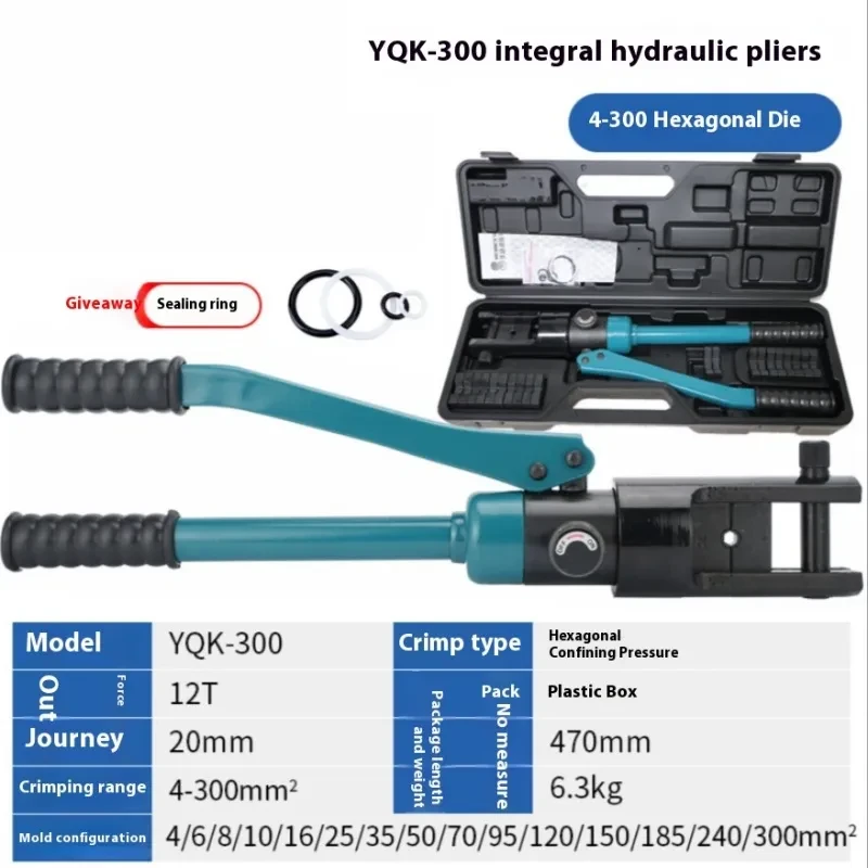 Hydraulic Crimping Tool