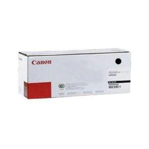 Canon cartridge 332 ii hi-capacity black toner - for canon imageclass lbp7780cdn