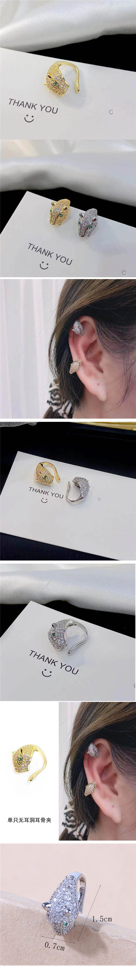 U.S. High Fashion Cubic Zirconia Leopard Unique Design Single Copper Ear Clip - Golden