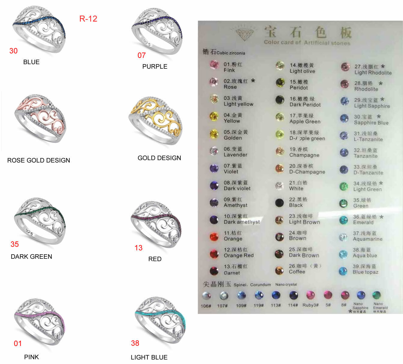 Color: SILVER/GOLD - ALL CLEAR,Size: Ring Size - 6 - Delicate Vines Spring Ring