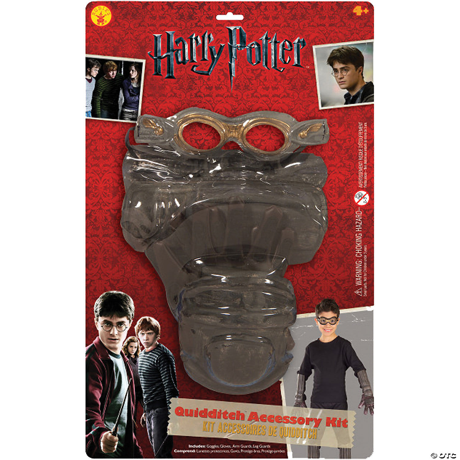 HARRY POTTER QUIDDITCH KIT