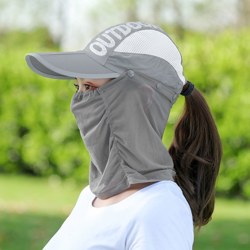 Sunshade Breathable Visor Cap with Face Mask