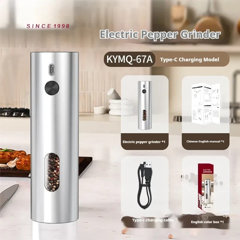 Electric Salt and Pepper Grinders NZ