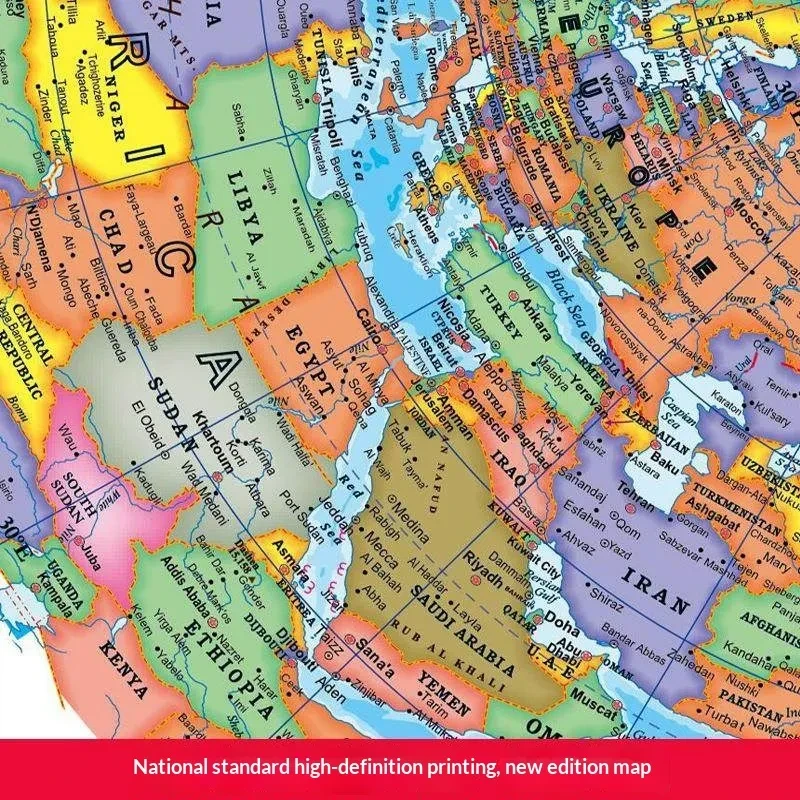 World Globe