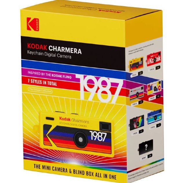 Kodak CHARMERA Keychain Digital Camera Blind Box Single Box