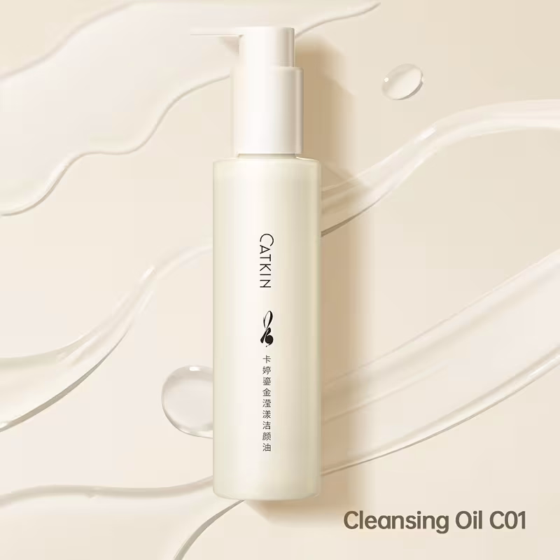 CATKIN Cleansing Oil 160ml - Deep Cleansing Makeup Remover Oil