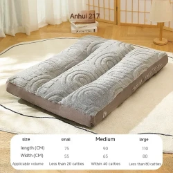 Universal Pet Supplies Pet Bed
