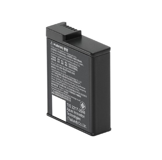 DJI Osmo Action Extreme Battery Plus