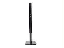 8 (203 mm) ceiling plate with adjustable 1.5 npt column, black
