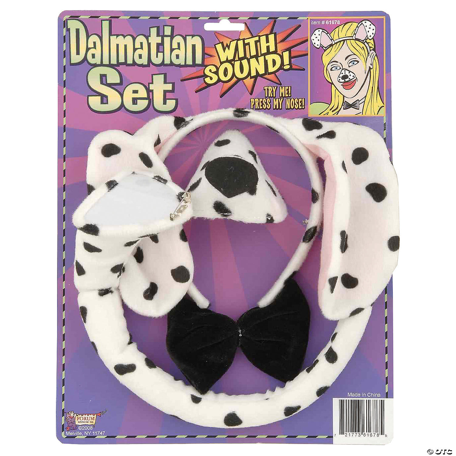Dalmatian accessory kit