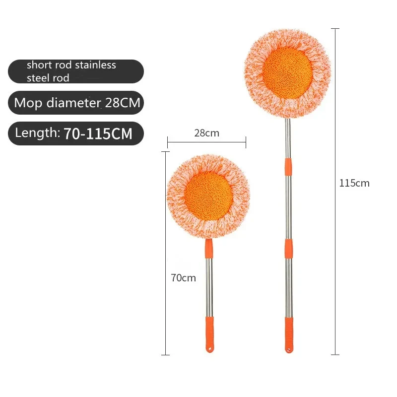 360° Rotatable Adjustable Cleaning Mop